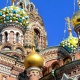 Church of the Savior on Spilled Blood, St. Petersburg