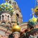 Church of the Savior on Spilled Blood, St. Petersburg Church of the Savior on Spilled Blood, St. Petersburg