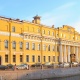 Yusupov Palace, St. Petersburg Yusupov Palace, St. Petersburg