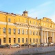 Yusupov Palace, St. Petersburg