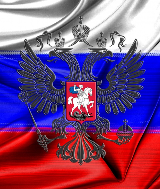 Russia Day Origins
