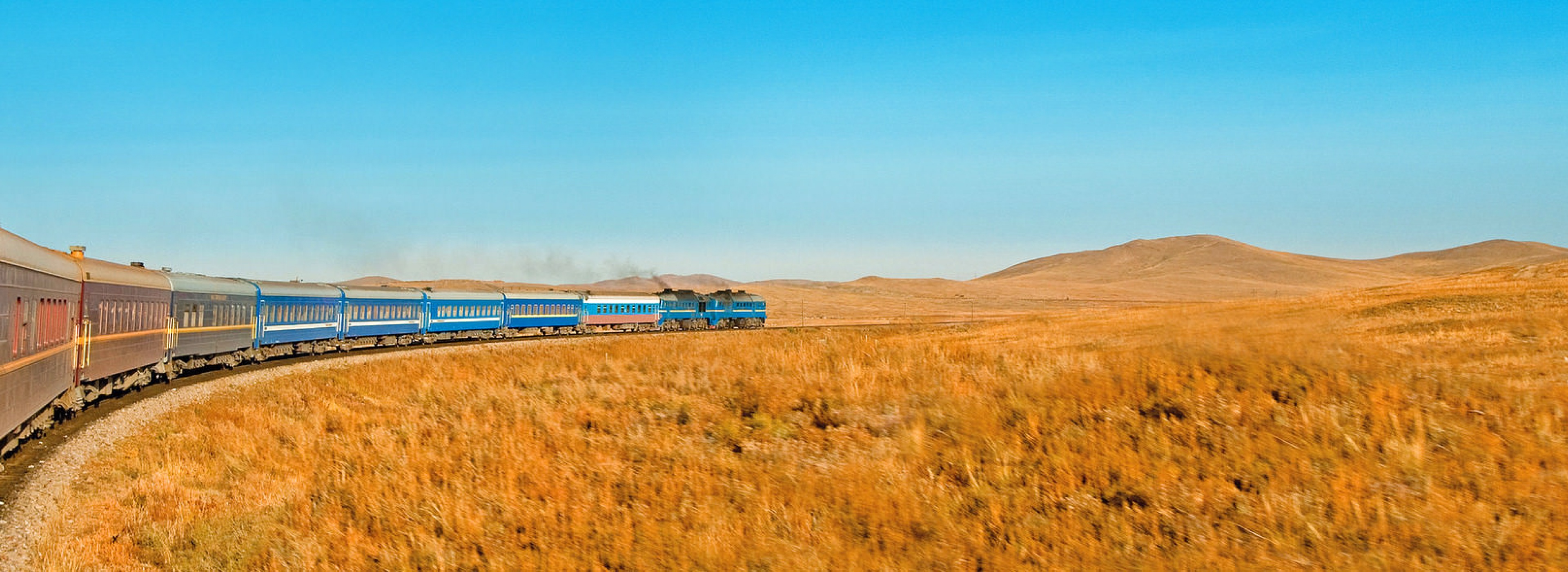 Trans Siberian Train Tour