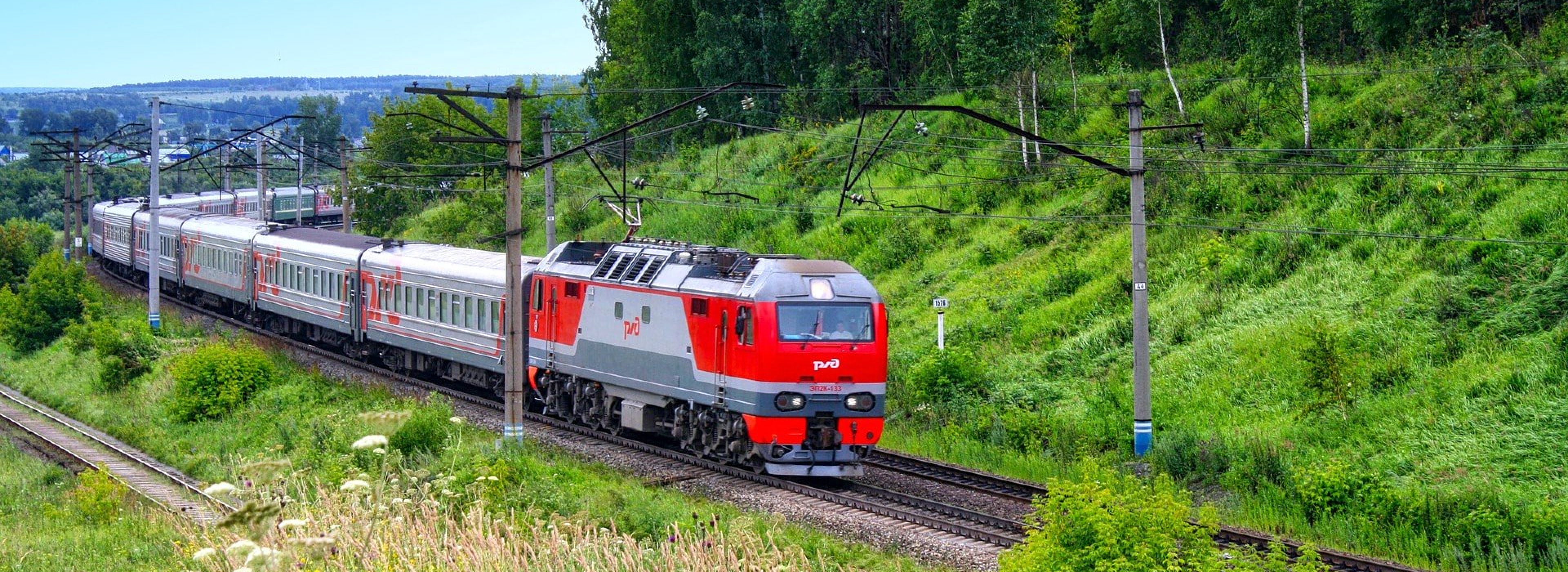 Train tickets in Russia (Sapsan)